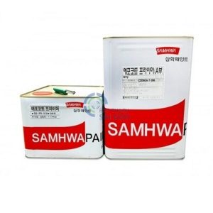 son lan epoxy epocoat 210svh samhwa